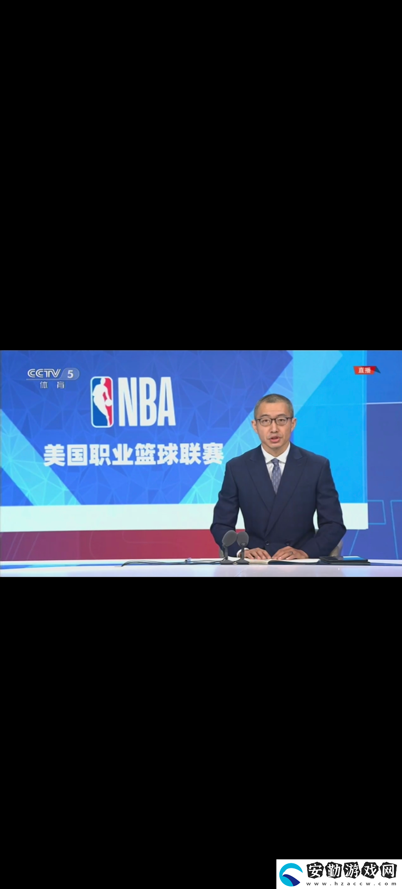 免費(fèi)NBA高清視頻直播
