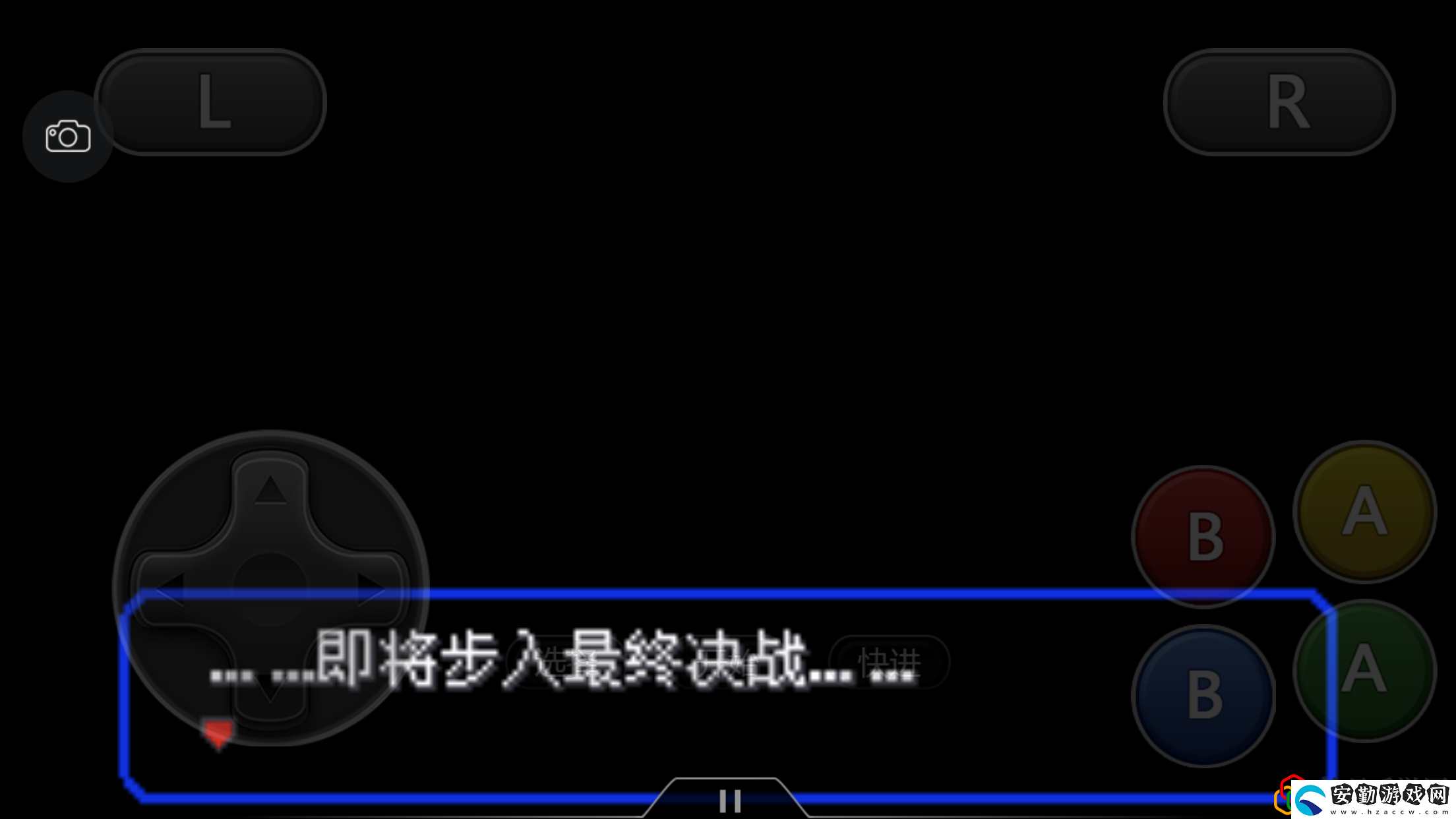 究極綠寶石4一周目最強(qiáng)陣容