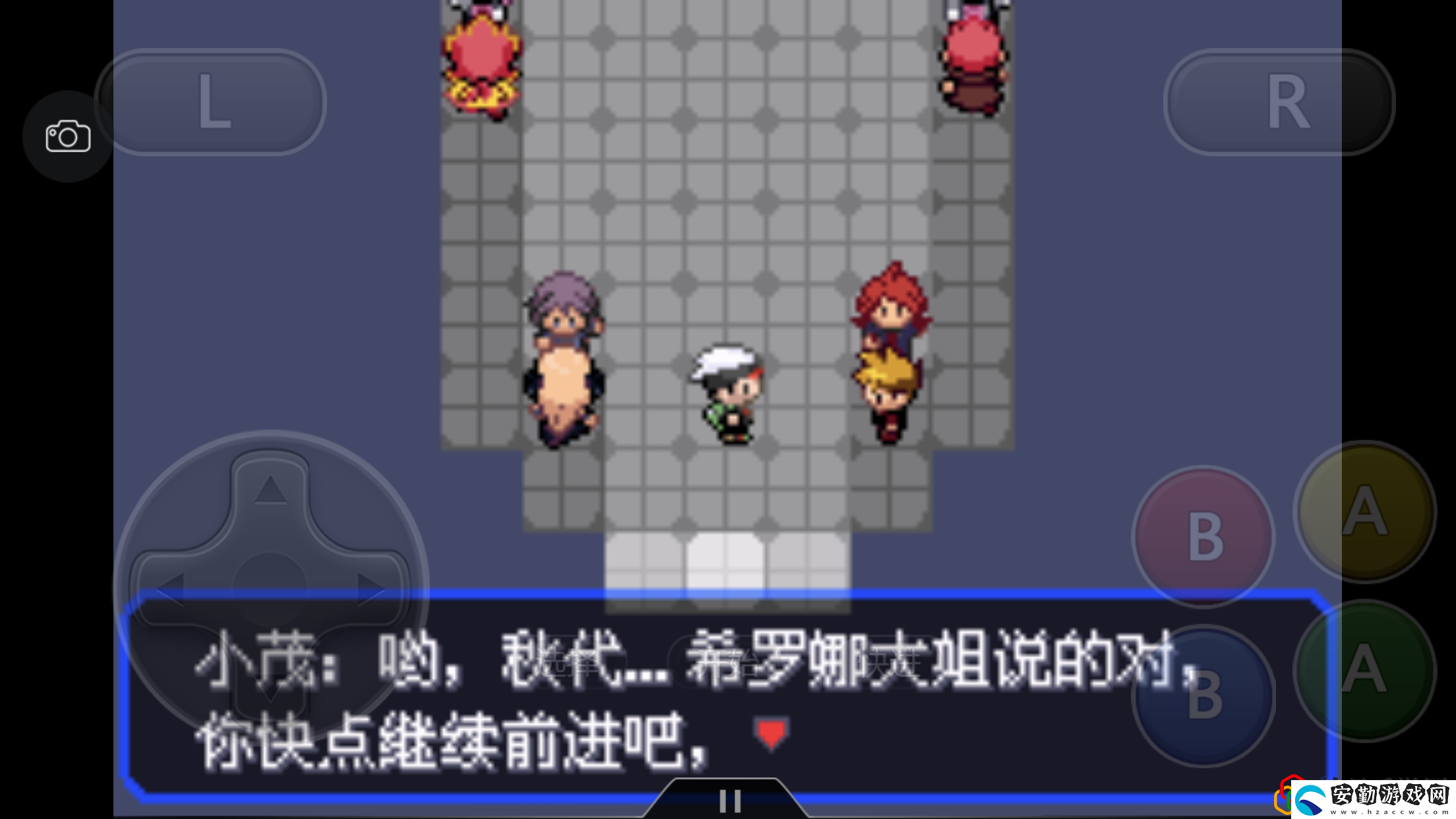 究極綠寶石4一周目最強(qiáng)陣容