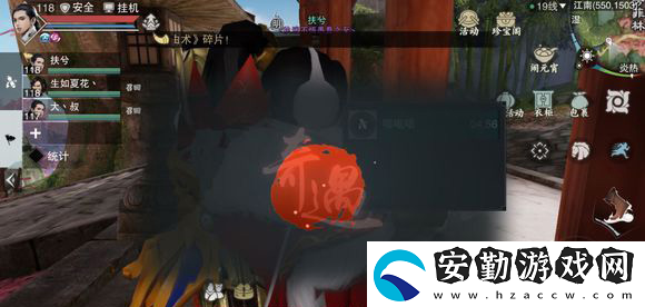 一夢(mèng)江湖嗡嗡嗡奇遇攻略