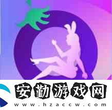 茄子視頻最新動(dòng)態(tài)
