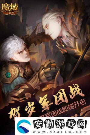 十周年全年預(yù)告