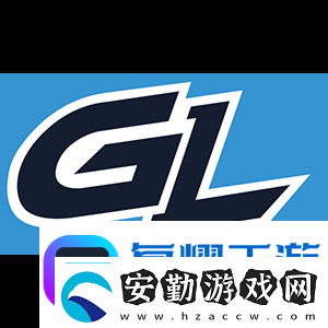 ESL裁判