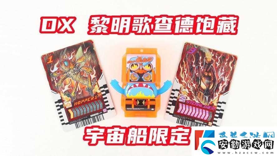 磁帶怪獸如何巧妙應對挑戰(zhàn)