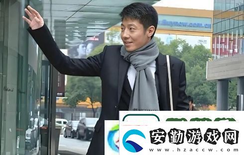 撒貝寧與王鷗現(xiàn)身福州