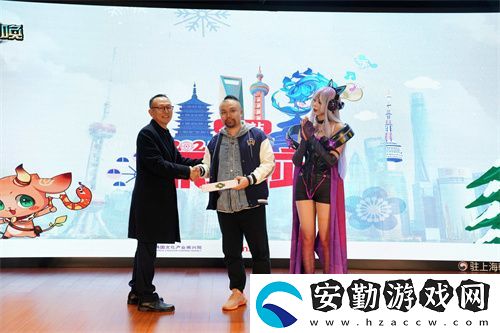 魔靈召喚上海站