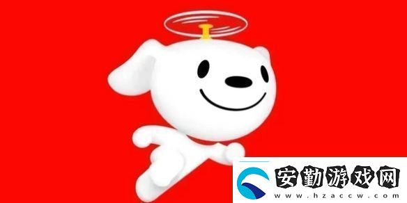 京東外賣(mài)怎么退款京東外賣(mài)閃電退款方法