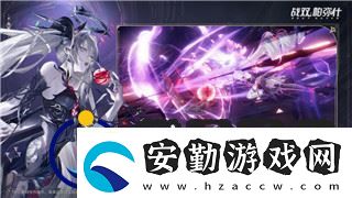 星際爭(zhēng)霸2自由之翼襲擊平臺(tái)