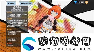 荒野的召喚鱷魚在哪個(gè)地圖刷