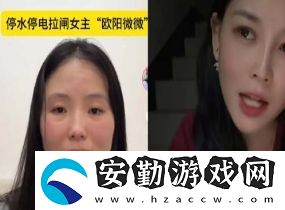 拉閘是什么梗網絡用語