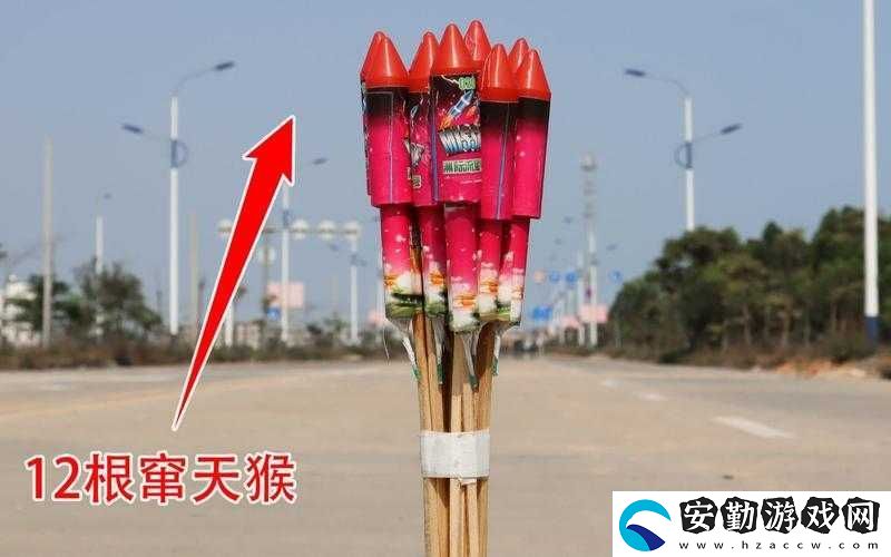 竄天猴在線播放免費(fèi)觀看
