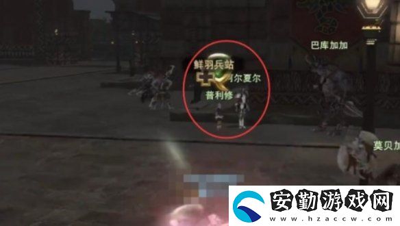 ff14手游前往朱諾怎么過(guò)