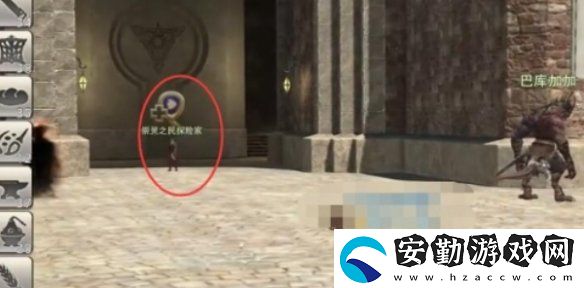 ff14手游前往朱諾怎么過(guò)