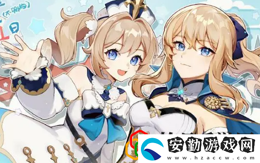原神森林的孩子們任務怎么做