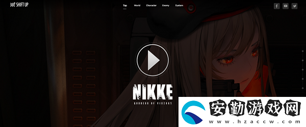 nikke勝利女神游戲如何下載