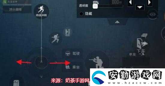 和平精英貼臉?shù)摌尲记?></p><p>二、蹲下射擊</p><p>在貼臉近戰(zhàn)中，蹲下射擊是一個(gè)非常有效的戰(zhàn)術(shù)。蹲下射擊可以減少槍械后坐力，同時(shí)降低您的身體高度，使敵人更難以命中您的要害。這樣的動(dòng)作在近距離戰(zhàn)斗中尤為有效，能夠增加您在對(duì)決中的生存能力。</p><p style=