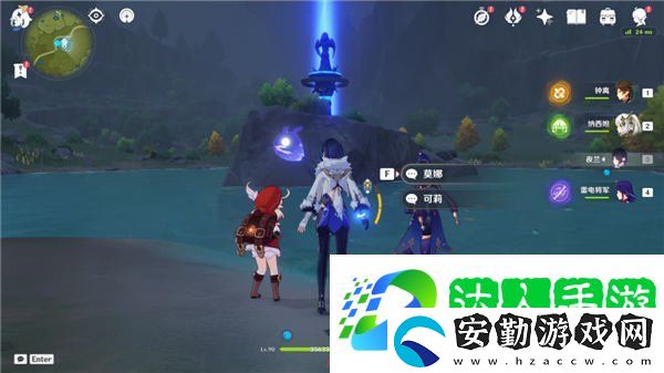 原神3.5風花節(jié)活動第三天彩蛋位置在哪