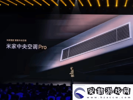 小米SU7Ultra52.99萬元！來看小米發(fā)布會內(nèi)容匯總