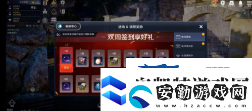 黑色沙漠手游黑珍珠怎么獲得