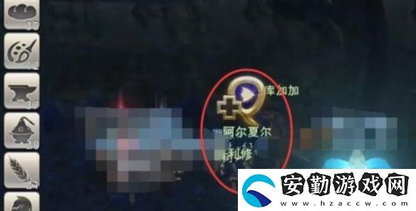 ff14手游前往朱諾怎么過(guò)