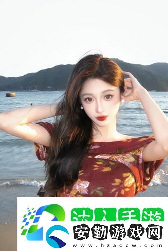 美國禁忌6結局