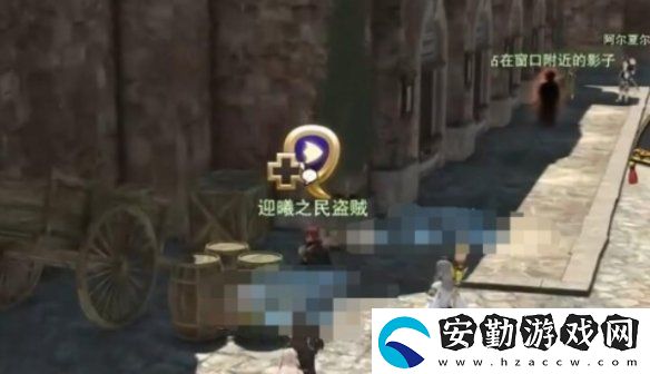 ff14手游前往朱諾怎么過(guò)