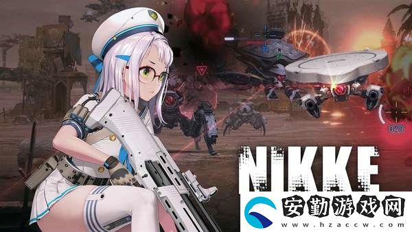 nikke勝利女神游戲如何下載
