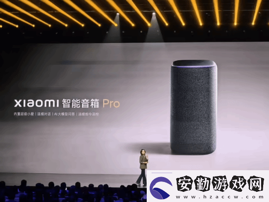 小米SU7Ultra52.99萬元！來看小米發(fā)布會內(nèi)容匯總