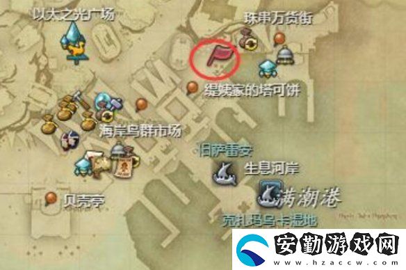 ff14手游前往朱諾怎么過(guò)