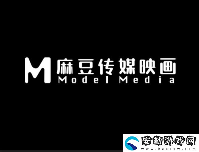 內容豐富麻豆APP