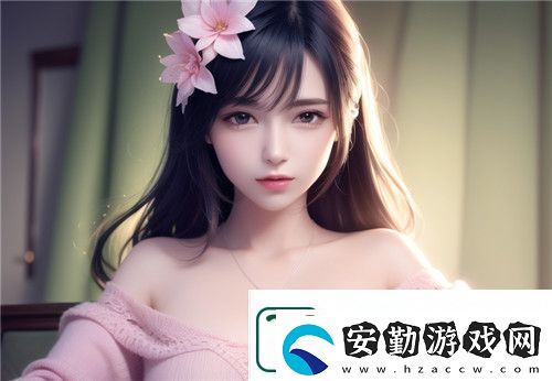 教室愛欲無(wú)刪減版
