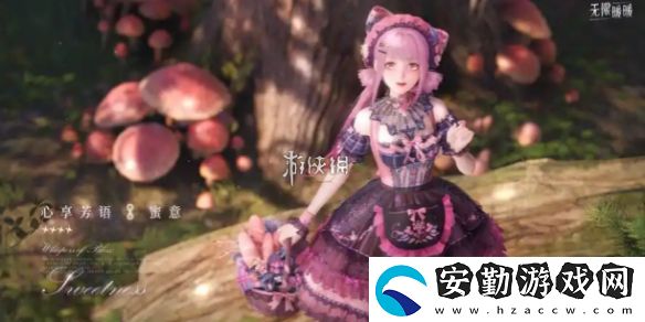 無(wú)限暖暖交出配方躲藏之人怎么過(guò)