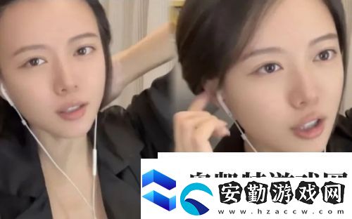 駱歆回應(yīng)年收入才16萬(wàn)