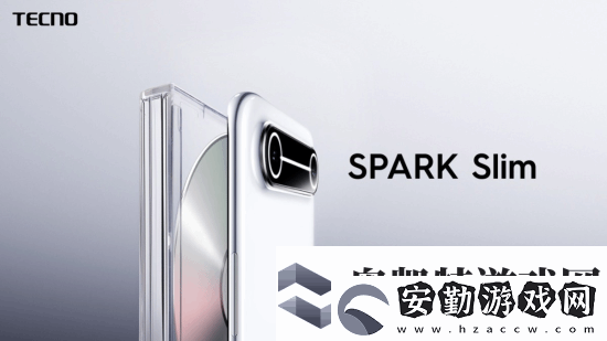 史無前例！傳音發(fā)布全球最薄手機(jī)Tecno
