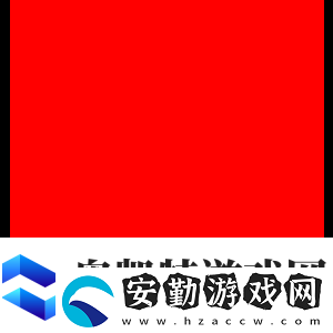 HLTV茶話會
