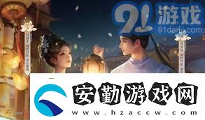 王者榮耀國(guó)色芳華聯(lián)動(dòng)免費(fèi)皮膚領(lǐng)取攻略