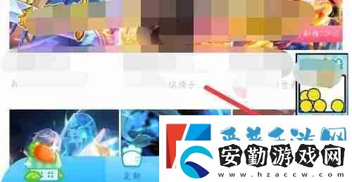 漫畫(huà)臺(tái)怎么更改漫畫(huà)緩存質(zhì)量