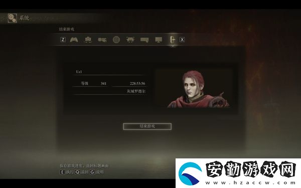 艾爾登法環(huán)拉達岡怎么打