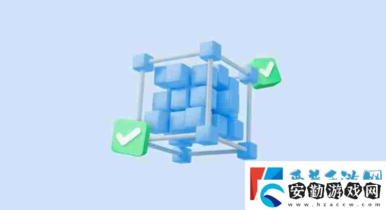 區(qū)塊確認是什么意思