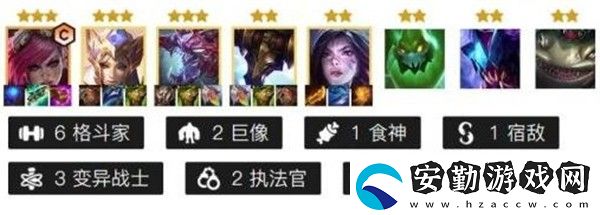 金鏟鏟之戰(zhàn)銅墻鐵壁格斗家蔚陣容怎么搭配