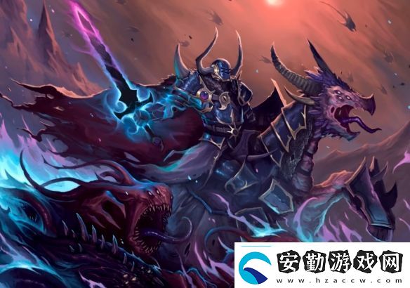 混沌四小販之變化神奸奇