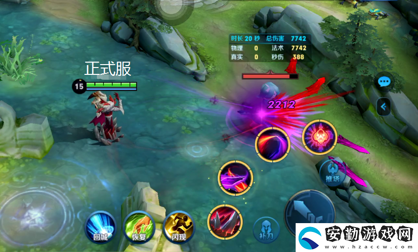 王者榮耀干將莫邪體驗(yàn)服加強(qiáng)了什么
