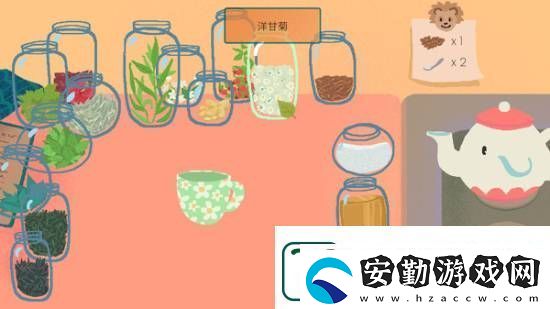 百合女仆、阿凡達(dá)守衛(wèi)潘多拉