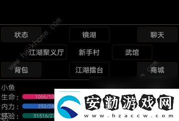 幻想武林MUD好玩嗎游戲特色詳解