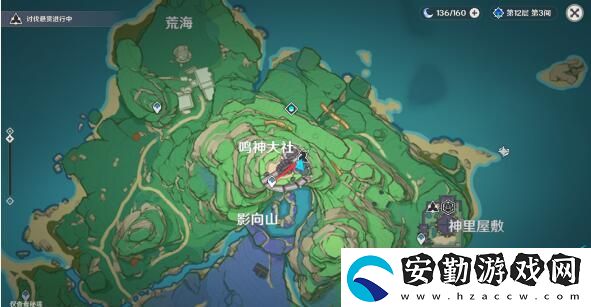 原神特別的御神簽第四天任務(wù)攻略