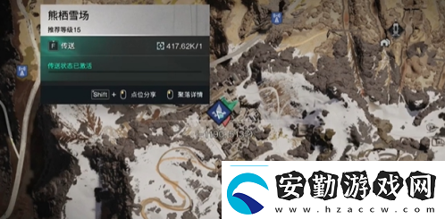七日世界黃油松茸食譜怎么得黃油松茸食譜獲取方法