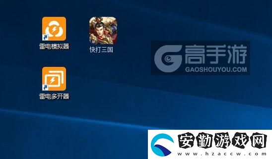 原創(chuàng)快打三國怎么雙開、多開