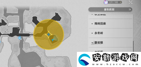 崩壞星穹鐵道冬城博物珍奇簿第一天通關(guān)攻略