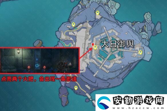 原神許伯利翁哀歌任務(wù)攻略