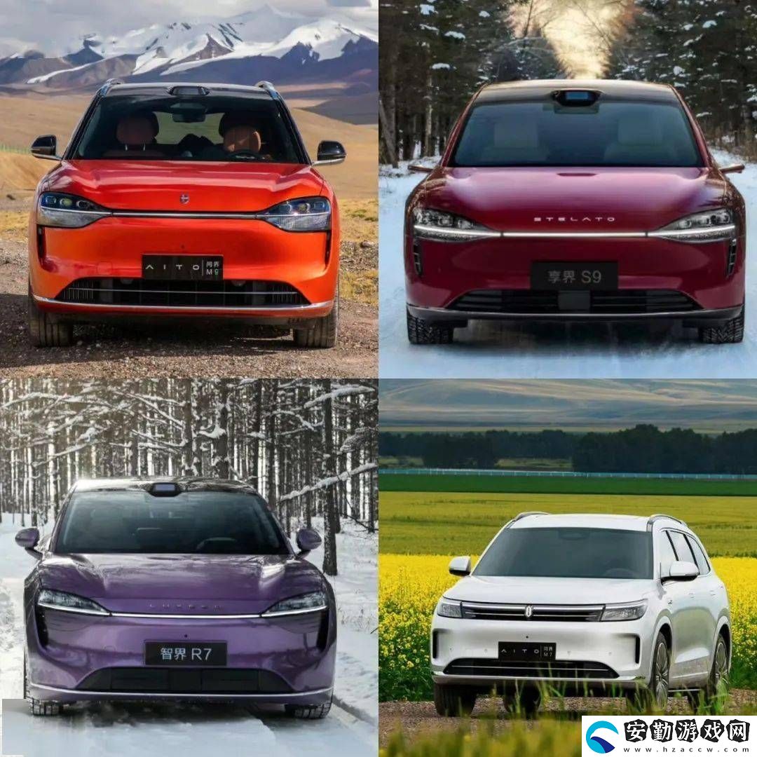 問界M7、M9車型改款提速
